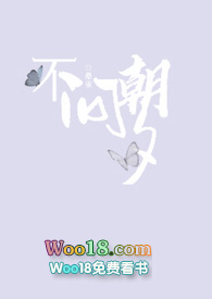 百万装修后房东涨房租的应对策略