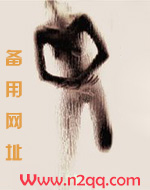 清穿之相公太腹黑